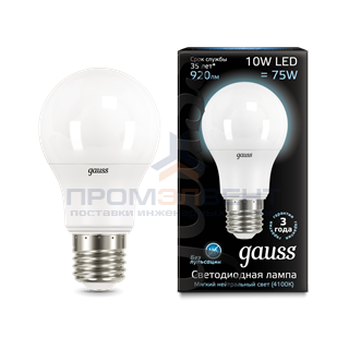 Лампа Gauss A60 10W 920lm 4100K E27 LED 1/10/50