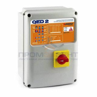 Пульт управления Pedrollo QED 2-TRI - 0,55-3,7 кВт (трехфазный, 2-8 А)